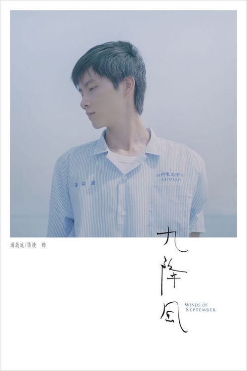 代办佛罗里达州
